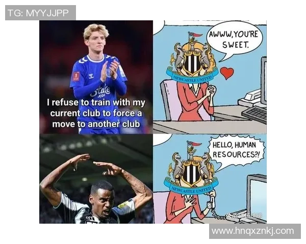 球星足球荧光背后的故事与影响：从场上光芒到全球文化风潮